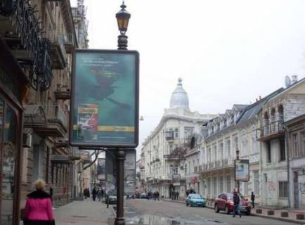 Citylight B in Odessa, 1.2x1.8  Lanzeronivs'ka st., 13 Photo 1