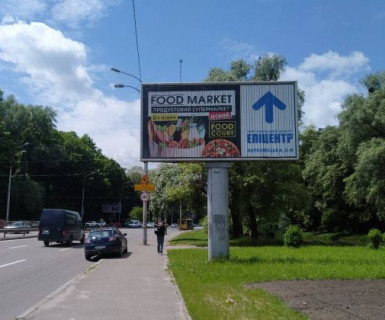 Prismatron, Prism A in Kyiv, 3x6  Стеценка вул., 1 - Щусєва вул. - 623931 Photo 1