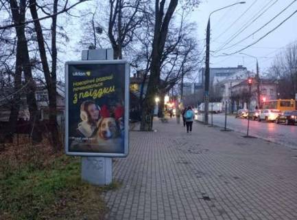 Citylight B in Chernivtsi, 1.2x1.8  Golovna st., 147 - Rudans'kogo st. Photo 1