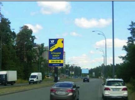 Backlight A in Kyiv, 7x4  Staroborispil's'ka st., 200 metriv do Harkivs'koi pl. Photo 1