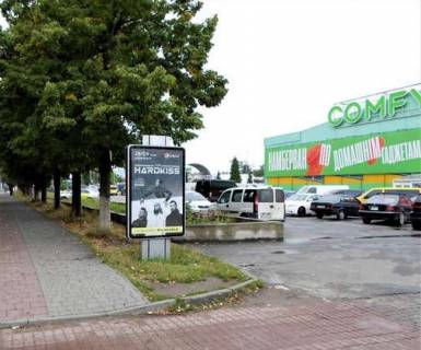 Citylight A in Ivano-Frankivsk, 1.2x1.8  Get'mana Mazepi st., 168a (No2) Photo 1