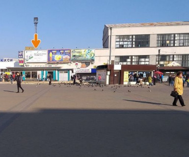 Prismatron, Prism A in Kharkiv, 3x6  Привокзальна пл., 2, Південний залізничний вокзал - 624938 Photo 1