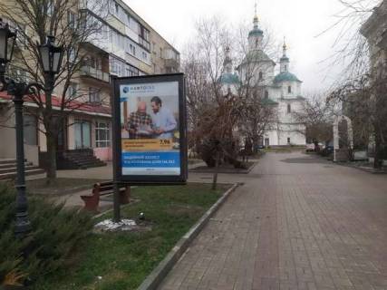 Backlight A in Sumi, 1.2x1.8  Voskresens'ka st., 15 (No2) (Pisohidna zona) Photo 1