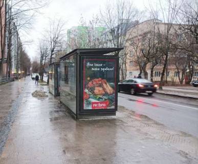 Citylight B in Lviv, 1.2x1.8  Ugors'ka st., 14 (No2) Photo 1