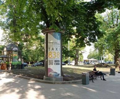 Backlight B in Lviv, 1.2x3.6  Svobodi prosp., 18 Photo 1