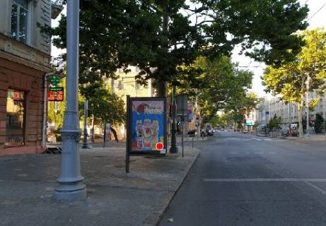 Backlight A in Odessa Risel'evs'ka st., 11 Photo 1