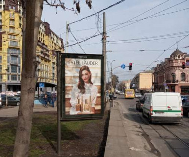 Scrolller, Scroll A in Kyiv, 1.2x1.8  Нижній Вал вул., 43 бульварна чатина - 651306 Photo 1