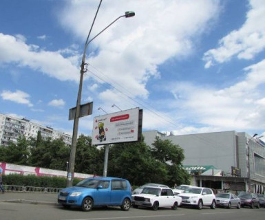 Billboard B in Kyiv, 3x6  Андрія Малишка вул., 1 Photo 1