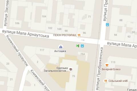 Citylight A in Odessa, 1.2x1.8  Mala Arnauts'ka st., 117 - Preobrazens'ka st. scheme