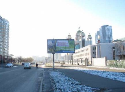 Billboard A in Kyiv, 3x6  Mikil's'ko-Slobids'ka st., 5 Photo 1