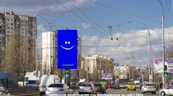 Video Billboard A in Kyiv, 8x4  Володимира Івасюка просп. (Героїв Сталінграда просп.),  2 Г, розподілювач (розширення 384х768) (у напрямку Оболоні) - 652094 Photo 1