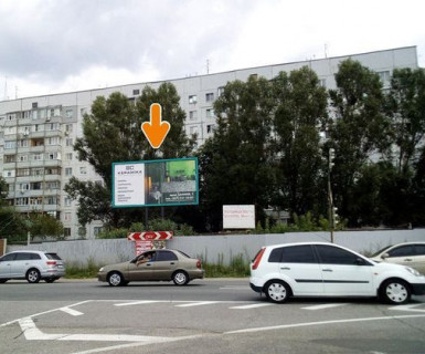 Billboard A in Kharkiv, Нестандарт  Окружна дорога - Архітекторів вул., 26 Photo 1