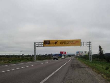 Non-Standard A in Vasylivka, 3x18  Kiiv - Cop, km. 527+157 (9 km. do L'vova) Photo 1