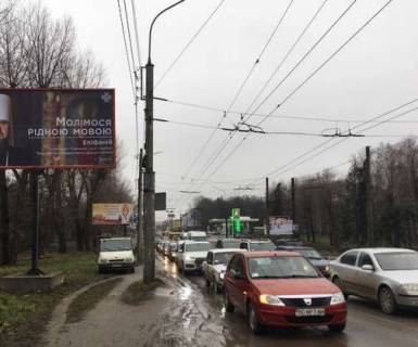 Billboard B in Ternopil, 3x6  15-go Kvitna st. - Romana Kupcins'kogo st. - Zluki prosp. Photo 1