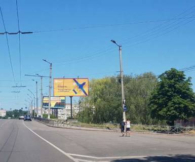 Billboard A in Kropyvnytskyi (Kirovograd), 3x6  Vokzal'na st. (Zovtnevoi Revolucii st.), (mist) Photo 1