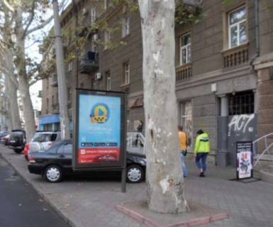 Citylight B in Odessa, 1.2x1.8  Risel'evs'ka st., 13 (naprav vid zalizn. vokzala) Photo 1