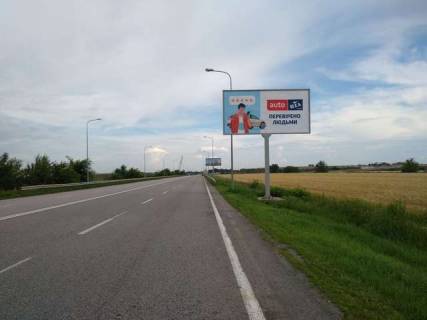 Billboard A in Vasylivka, 3x6  Doroga v aeroport "Dnipropetrovs'k",  2 km +675m (v bik aeroportu) Photo 1