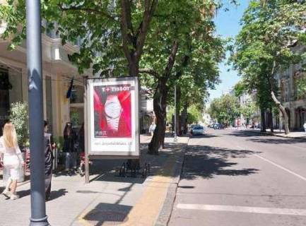 Citylight B in Odessa, 1.2x1.8  Ekaterinins'ka st., 12 Photo 1