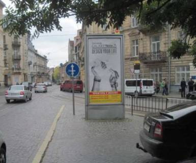 Backlight A in Lviv, 1.5x3  Soborna pl., 9 - Vinnicenka st. Photo 1