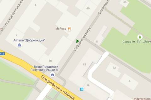 Citylight A in Sumi, 1.2x1.8  Soborna st., 48 (Pisohidna zona) scheme