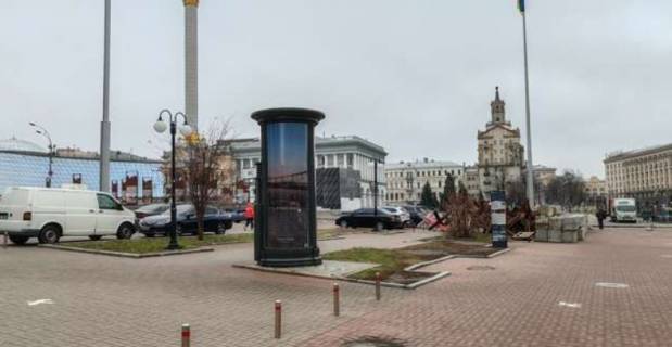 Citylight B in Kyiv, 1.2x3.6  Хрещатик вул., 7/11 Photo 1