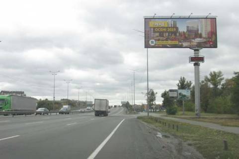 Billboard A in Vasylivka, 5x12  Stolicne sose - Nauki prosp. (v napramku Konca-Zaspi) Photo 1