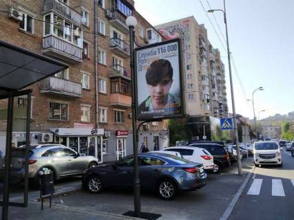 Backlight B in Kyiv, 1.2x1.8  Mecnikova st., 22 Photo 1