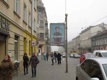 Backlight B in Lviv, 1.2x1.8  Vasila Perova st. - Gorodoc'ka st., 80 (v centr) Photo 1