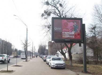 Scrolller, Scroll A in Kyiv, 2.3x3.14  Повітряних Сил просп., 26 - 653946 Photo 1