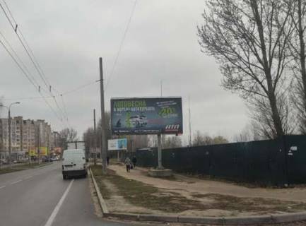Billboard A in Chernihiv, 3x6  Nezaleznosti st., 16 Photo 1