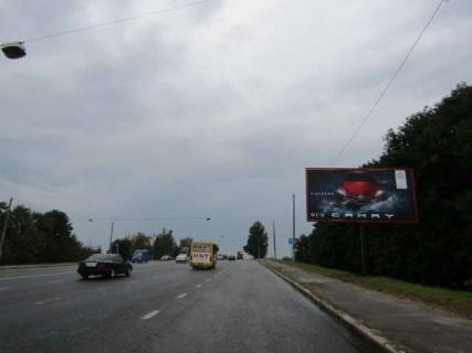 Billboard A in Vasylivka Gorodoc'ka st., 242 Photo 1