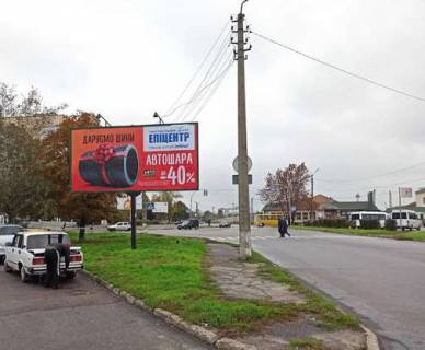 Billboard A in Bila Tserkva, 3x6  Privokzal'na st. - Olesa Goncara st. (60-ricca Zovtna st.) Photo 1
