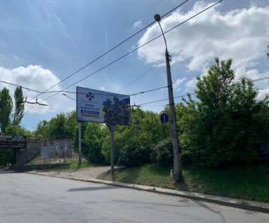 Billboard A in Kherson, 3x6  Naftovikiv st. Photo 1