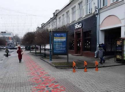 Citylight A in Sumi, 1.2x1.8  Soborna st., 48 (Pisohidna zona) Photo 1