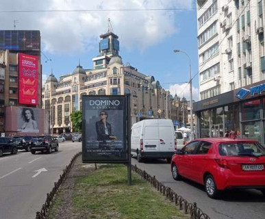 Scrolller, Scroll A in Kyiv, 1.2x1.8  Басейна вул., 15 - 651155 Photo 1