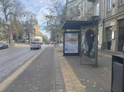 Citylight A in Lviv, 1.2x1.8  Stepana Banderi st., 57 Photo 1