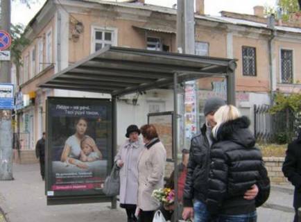 Citylight A in Odessa, 1.2x1.8  Kanatna st. - Italijs'kij bul'v. Photo 1