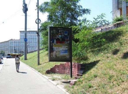 Scrolller, Scroll A in Kyiv, 1.2x1.8  Володимирський узвіз, (зелена зона) №1 - 653246 Photo 1