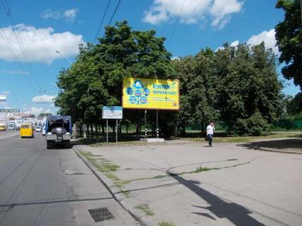 Billboard A in Sumi Harkivs'ka st. (zup. "TC Manufaktura") Photo 1