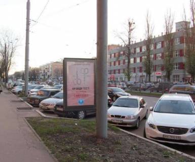 Citylight B in Kharkiv, 1.2x1.8  Nauki prosp. (Lenina prosp.), 38 (No2) Photo 1