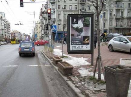 Scrolller, Scroll A in Kyiv, 1.2x1.8  Saksagans'kogo st., 8 - Sota Rustaveli st. - 404935 Photo 1