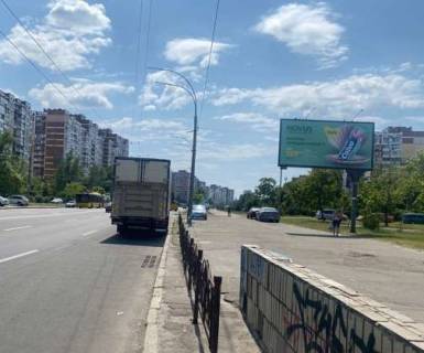 Billboard A in Kyiv, 3x6  Volodimira Maakovs'kogo prosp., 81/11 Photo 1