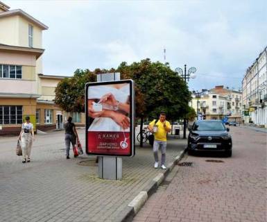 Citylight B in Ivano-Frankivsk, 1.2x1.8  Rinok pl. - Galic'ka st., 27 Photo 1