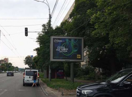 Scrolller, Scroll A in Kyiv, 2.3x3.14  Лобановського Валерія просп. (Червонозоряний просп.), 117 (у напрямку Севастопольської пл.) - 653915 Photo 1