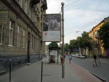Backlight B in Lviv, 1.2x1.8  Pantelejmona Kulisa st. - Cehova st. (vid centru) Photo 1