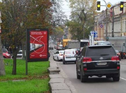 Scrolller, Scroll A in Kyiv, 1.2x1.8  Verhnij Val st., 16 bul'varna castina - 273134 Photo 1