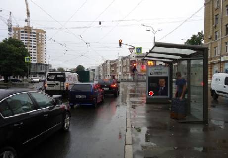 Backlight A in Kharkiv Plehanovs'ka st., 41-43 Photo 1