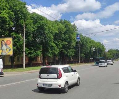 Billboard A in Chernihiv, 3x6  Peremogi prosp., 20 Photo 1