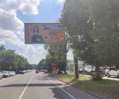 Billboard A in Vinnytsia, 3x6  Politehnicna st., 5 Photo 1