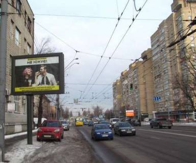 Backlight B in Kyiv, 2.3x3.14  Dovzenka st., 3 Photo 1